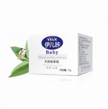 伊儿咔·天然紫草膏